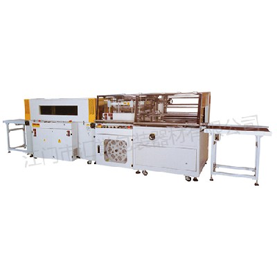 Hy-5545d + hy-5030w automatic L-type vertical sealing and cutting packaging machine