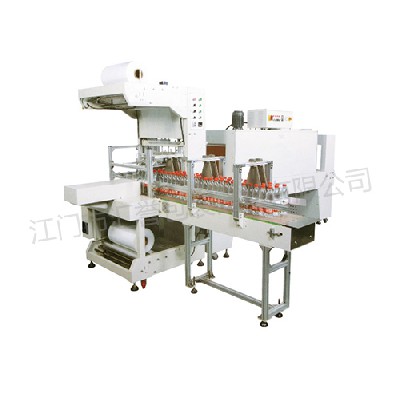 Hy-6030ah + hy-6040 automatic cuff packer / without bottom support)