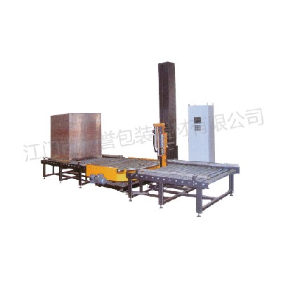 On line winding machine for slewing bearing tray