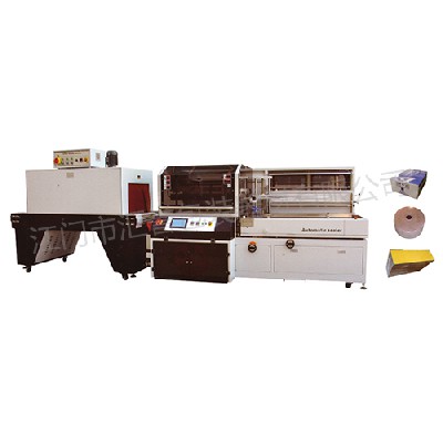 Hy-450lv + hy-6040 automatic vertical L-type sealing and cutting shrink packaging machine