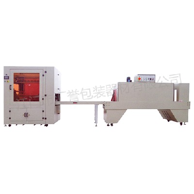 Hy-6030ad + hy-6040e fully closed (double folded film type) automatic sealing and cutting shrink packaging machine