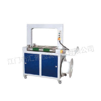 Hy-305 / 306 automatic strapping machine