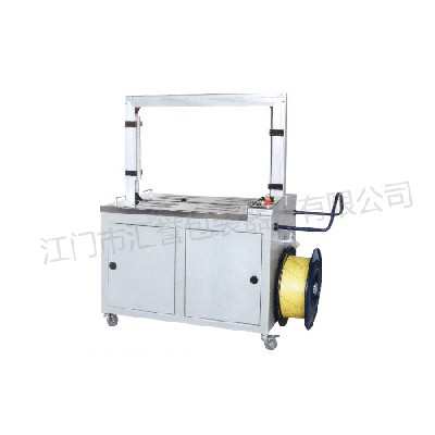 Hy-312 automatic strapping machine