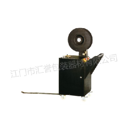Hy-d semi-automatic strapping machine