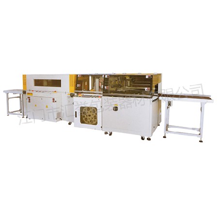 Hy-5545h + hy-5030lw automatic high speed side sealing shrink packing machine