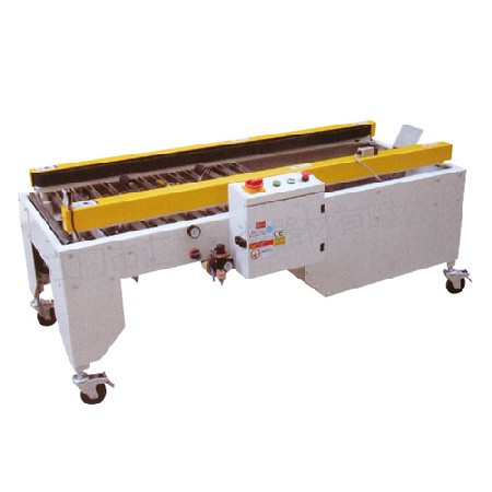 Hy-40a automatic folding and sealing machine