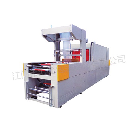 Hy-6030ac + hy-6040e automatic sleeve type (welding wire round type) sealing cutting shrink packaging machine