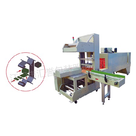 Hy-6030a + hy-6040e automatic cuff type (integral) sealing and cutting shrink packaging machine