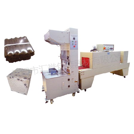 Hy-6030 + hy-6040 semi automatic cuff sealing and shrinking packaging machine