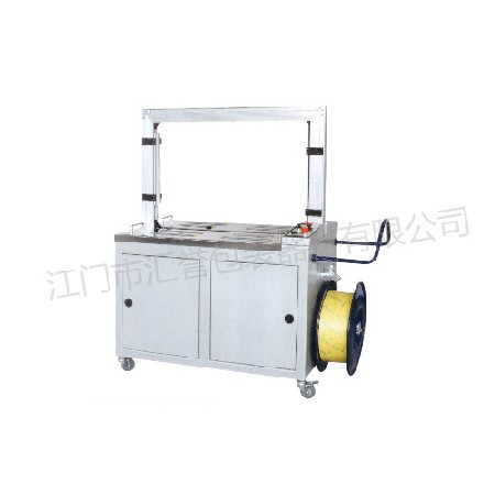 Hy-312 automatic strapping machine