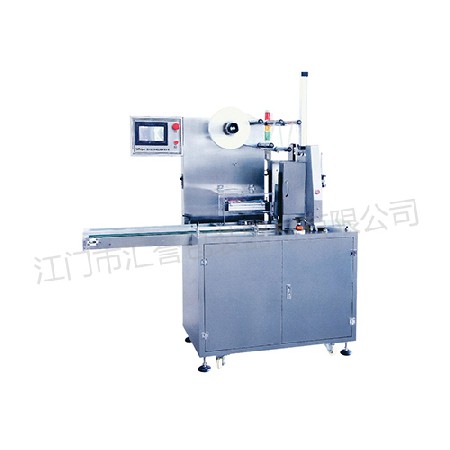 Hy-180 automatic film strapping machine